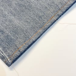 Réaliser une nouvelle couture
