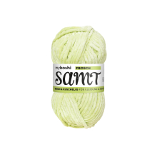 Frosch | myboshi Amigurumi Samt Wolle Frosch 100g