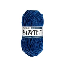 Pfau | myboshi Amigurumi Samt Wolle Pfau 100g