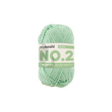 menthe | Pelote de laine coton & kapok myboshi No.2 laine d'été, 50g, menthe