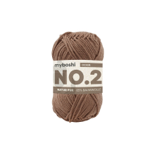 ocre | Pelote de laine coton & kapok myboshi No.2 laine d'été, 50g, ocre