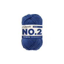 saphir | Pelote de laine coton & kapok myboshi No.2 laine d'été, 50g, bleu saphir