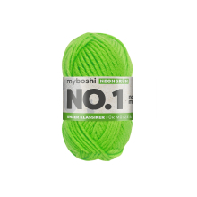 vert fluo | Pelote de laine merino & polyacrylique myboshi No.1, 50g, vert fluo
