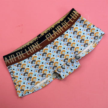 E-Book Sew Simple Hipster Zarah, duits
