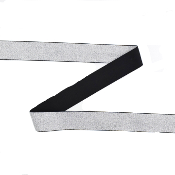 Ruban élastique couture 4cm Shine, argent