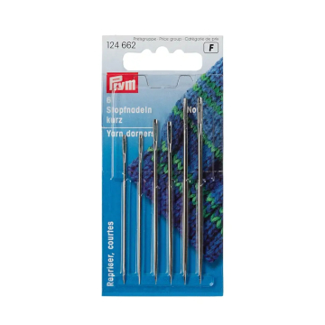 6 Aiguilles à repriser courtes Prym N°5/0-1/0, couleur argent