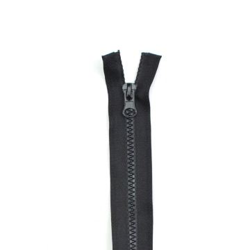 Deelbare rits 60 cm, zwart