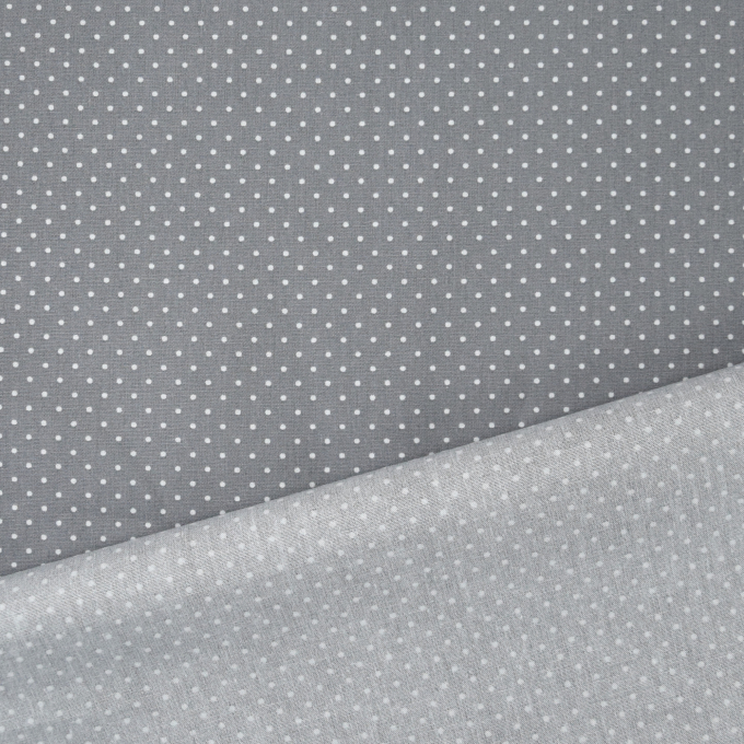 Tissu coton popeline à petits pois, gris