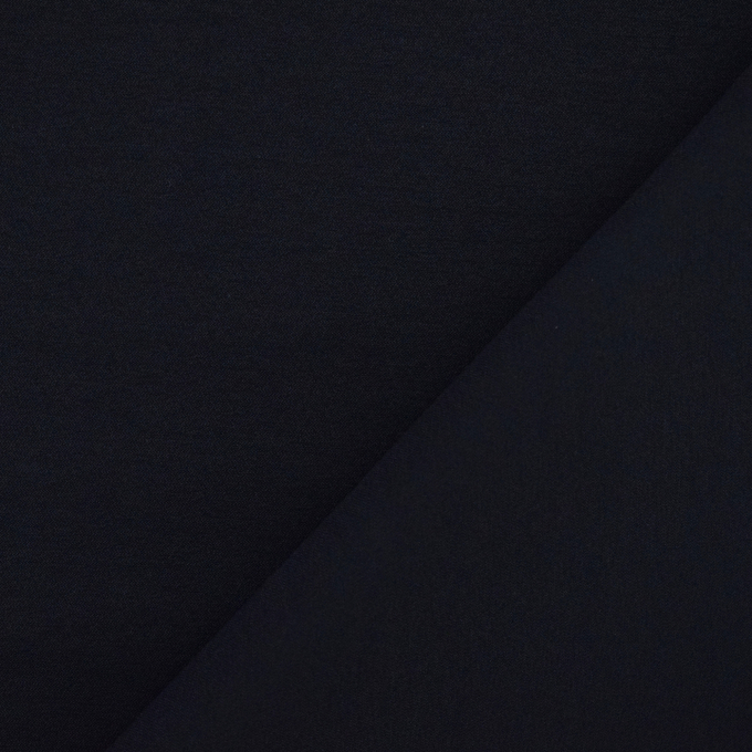 Bengaline, marineblauw