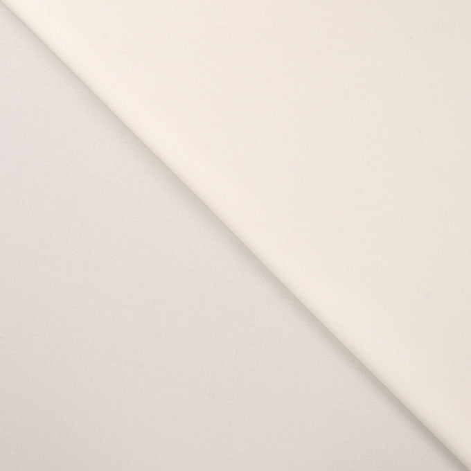 Tissu gabardine bi stretch uni, blanc cassé