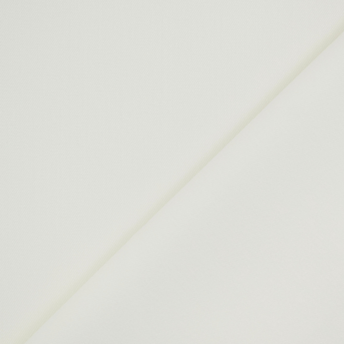 Tissu gabardine bi stretch, blanc cassé
