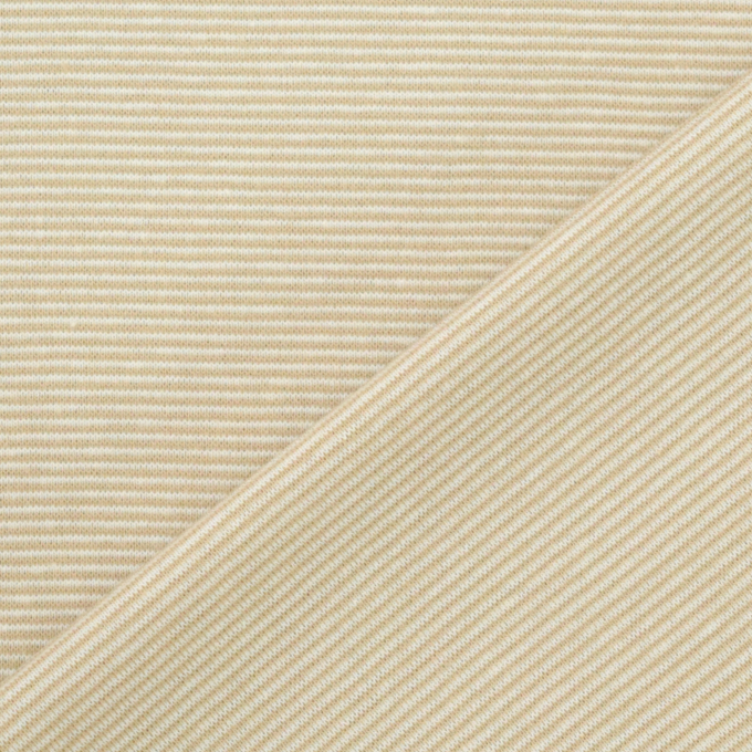 Bündchen Emma gestreift, beige