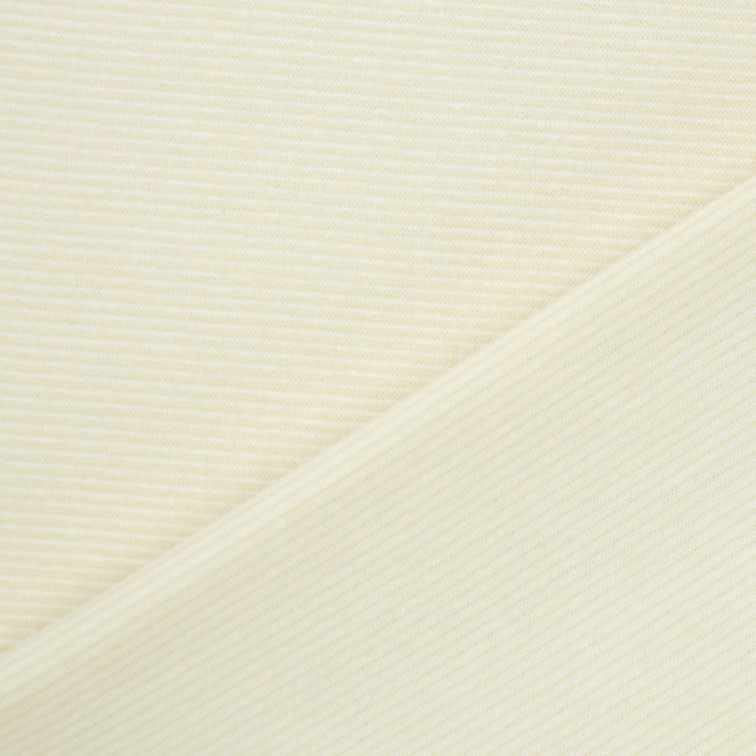 Tissu bord-côte jersey tubulaire à rayures Emma, blanc cassé
