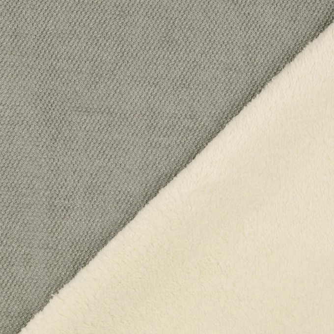 Tissu chenille et fourrure, gris clair