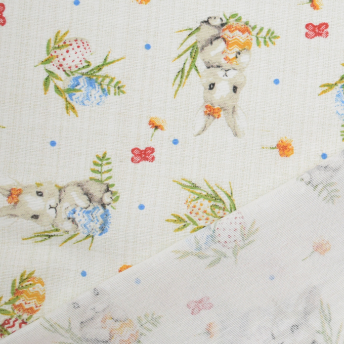 Decoratiestof Ottoman Little Bunny, beige