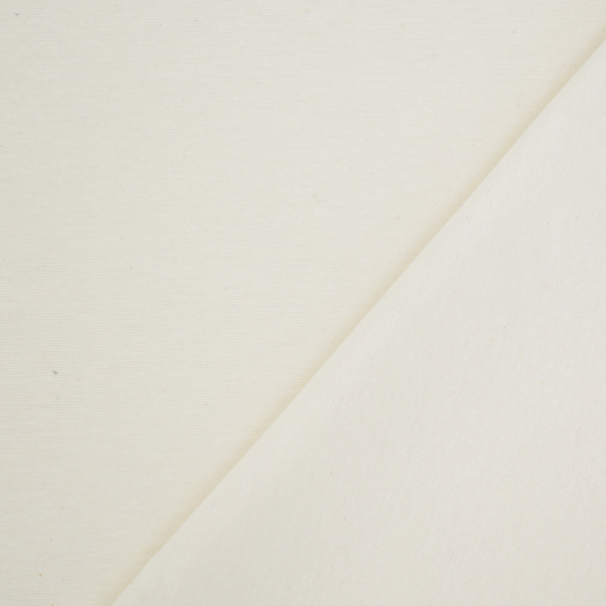 Tissu déco ottoman uni, naturel