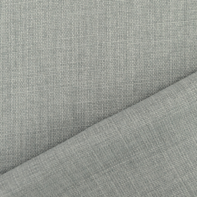 Tissu déco Panama Melange, gris