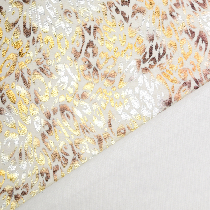 Tissu déco Shining Léopard, blanc cassé