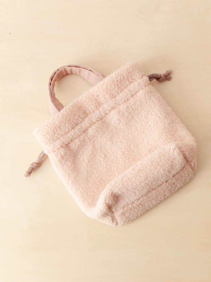 E-Book byGesa Kindertasche mit Tunnelzug