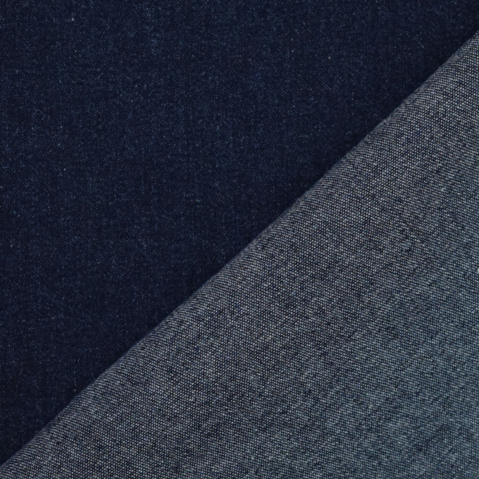 Tissu jean denim stretch, bleu foncé