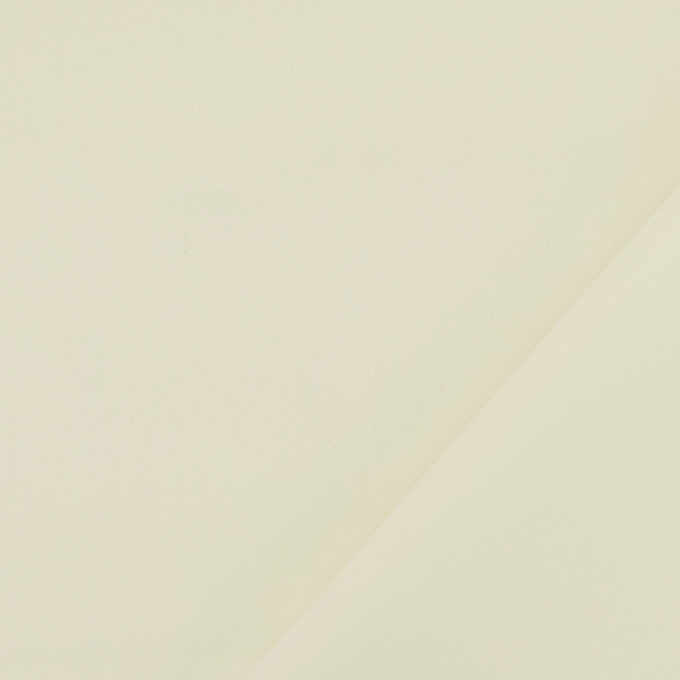 Elastic twill uni, off-white