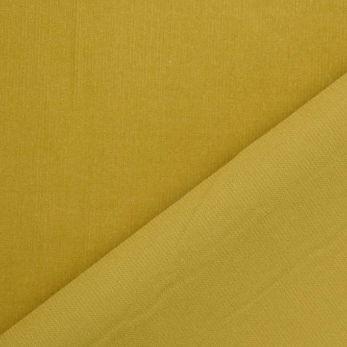 Tissu velours côtelé milleraies, jaune moutarde