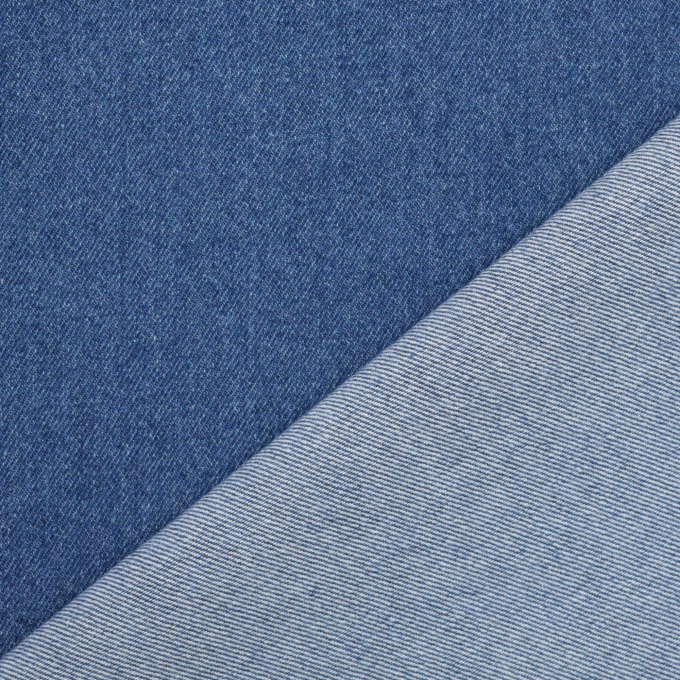 Hosenjeans blau