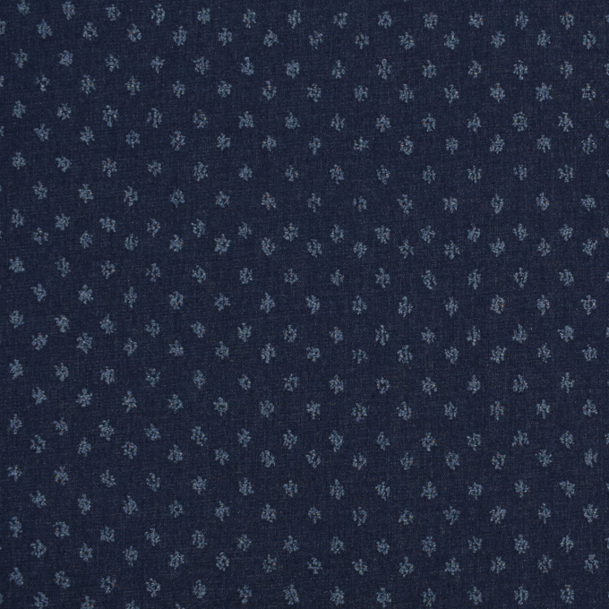 Jacquard Jeans Destroyed Dots, dunkelblau