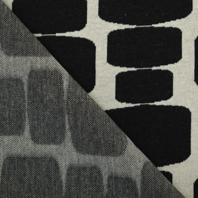 Tissu jersey jacquard bio Albstoffe Hamburger Liebe Glory On Air, noir