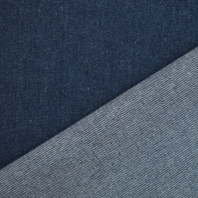 Denim fabric Classic, dark blue
