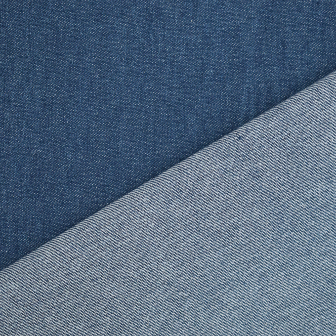 Jeansstof Classic, jeansblauw