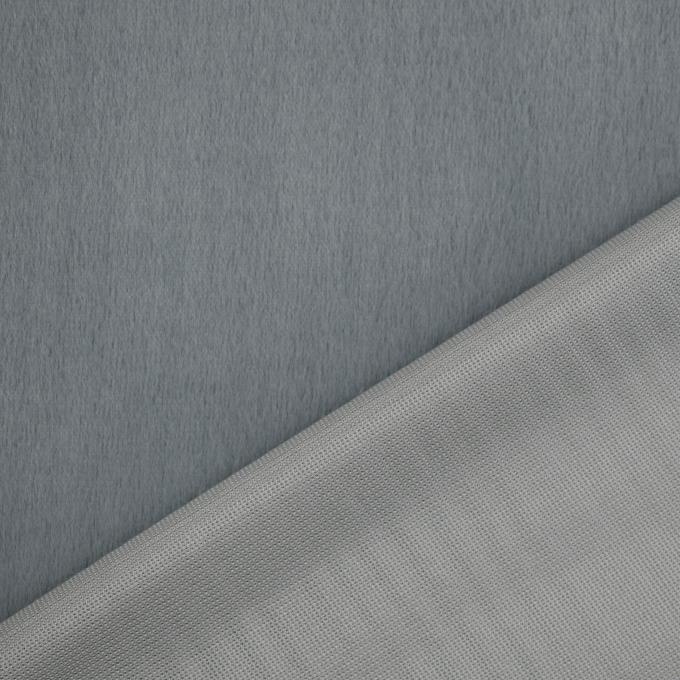 Tissu fausse fourrure, gris