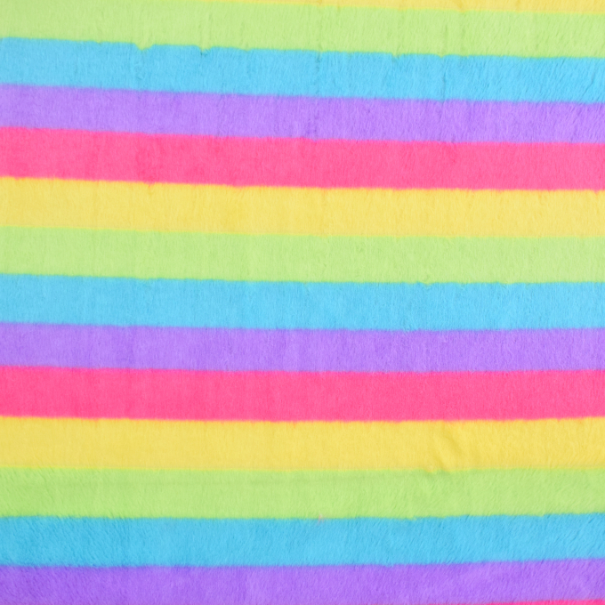 Imitatiebond Rainbow, veelkleurig