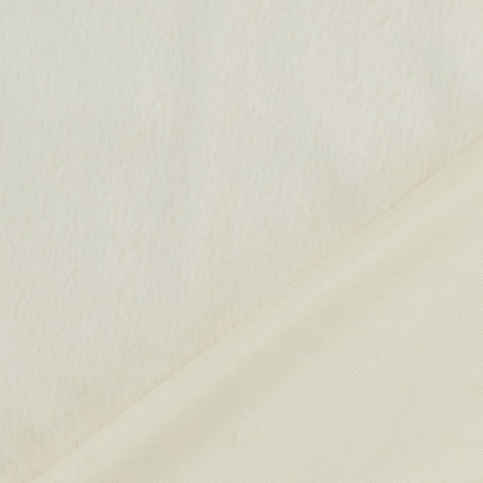 Tissu fausse fourrure uni, blanc cassé