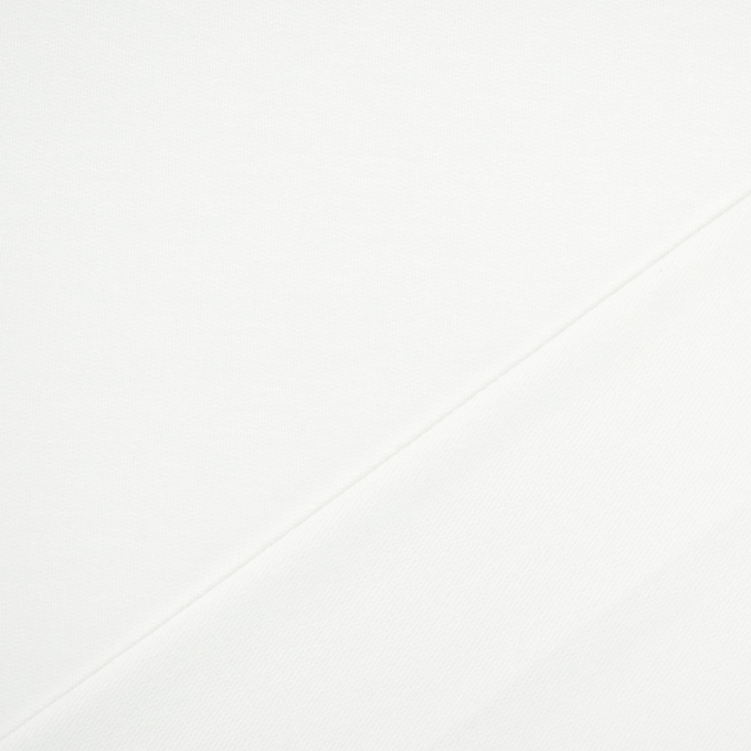 Tissu modal french terry, blanc
