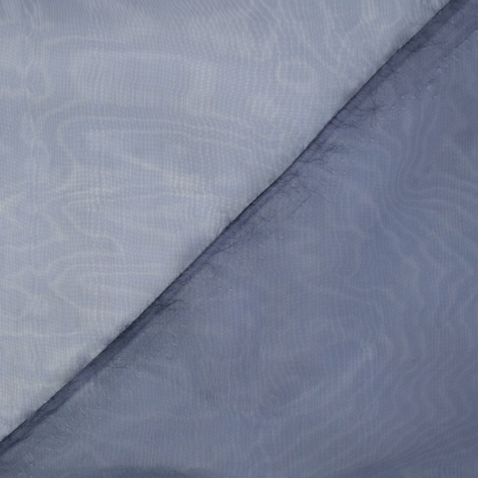 Tissu organza Fibre Mood, bleu marine