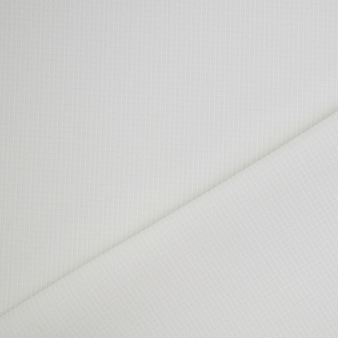 Polyester Stretch Fibre Mood, grey white