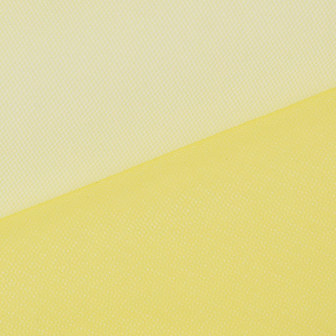 Tissu tulle souple stretch, jaune