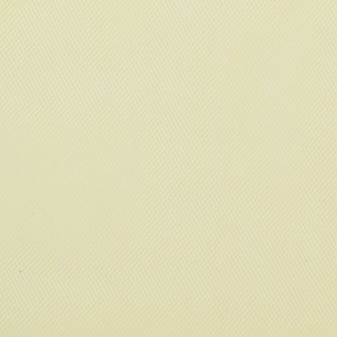 Tissu tulle souple stretch, jaune