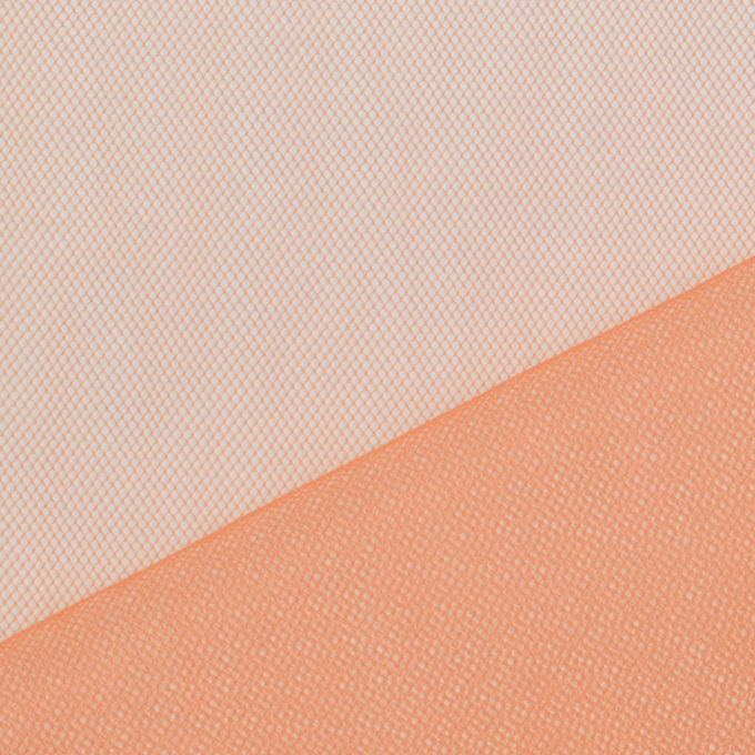 Tissu tulle souple stretch, cuivre