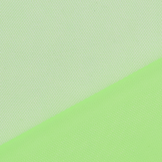 Tissu tulle souple stretch, vert néon