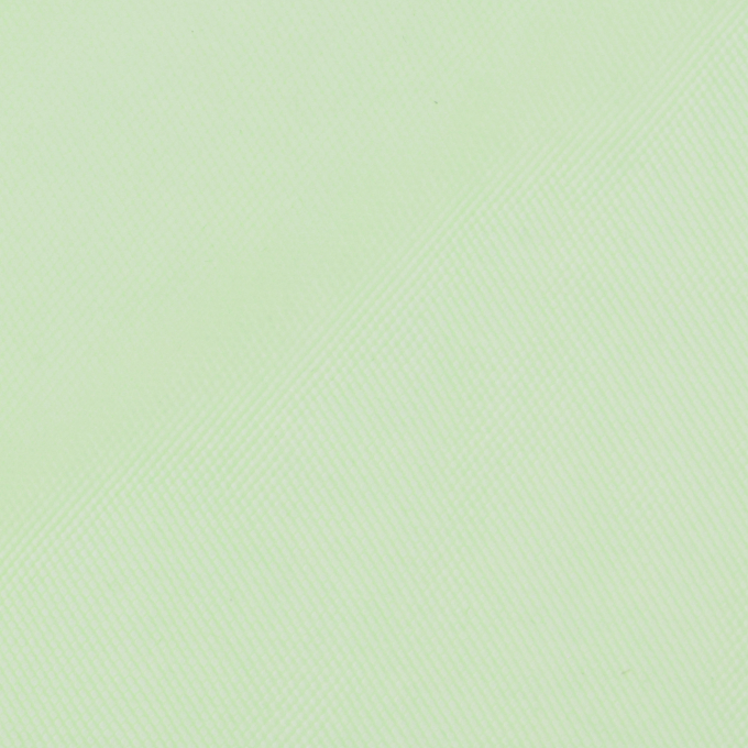Tissu tulle souple stretch, vert néon