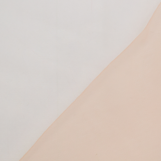 Tissu tulle souple stretch, rose poudré