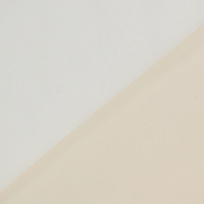 Tissu tulle souple stretch, blanc vanille