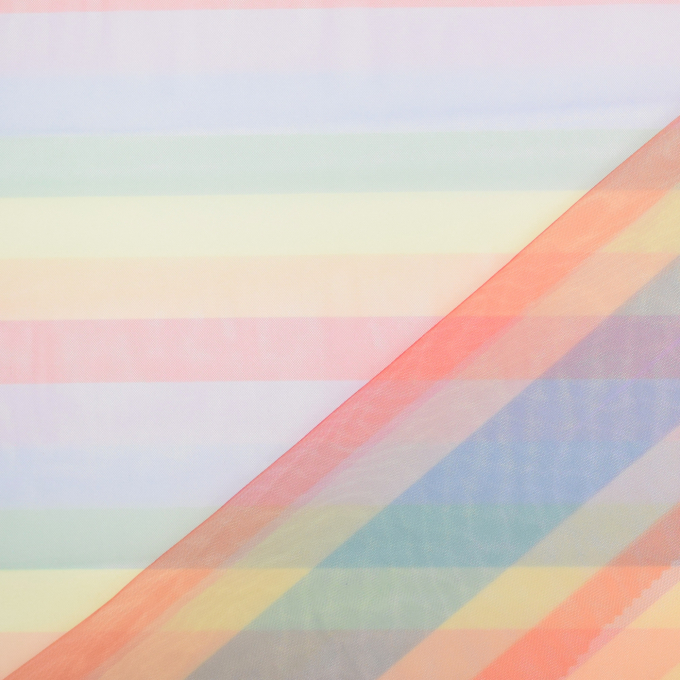 Tissu tulle souple arc-en-ciel Rainbow Stripes, multicolore