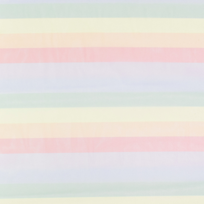 Tissu tulle souple arc-en-ciel Rainbow Stripes, multicolore