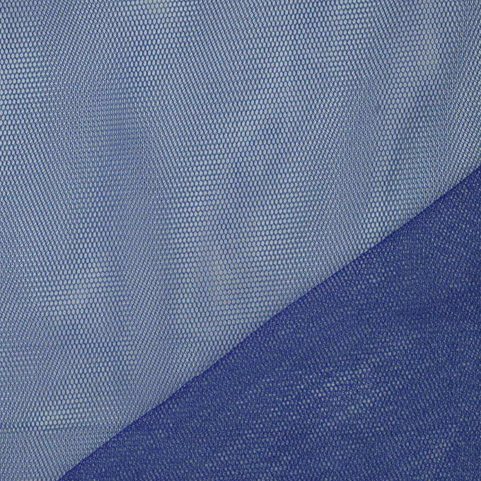 Tissu tulle souple, bleu royal
