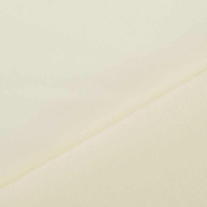 Tissu softshell uni Emilia, blanc cassé