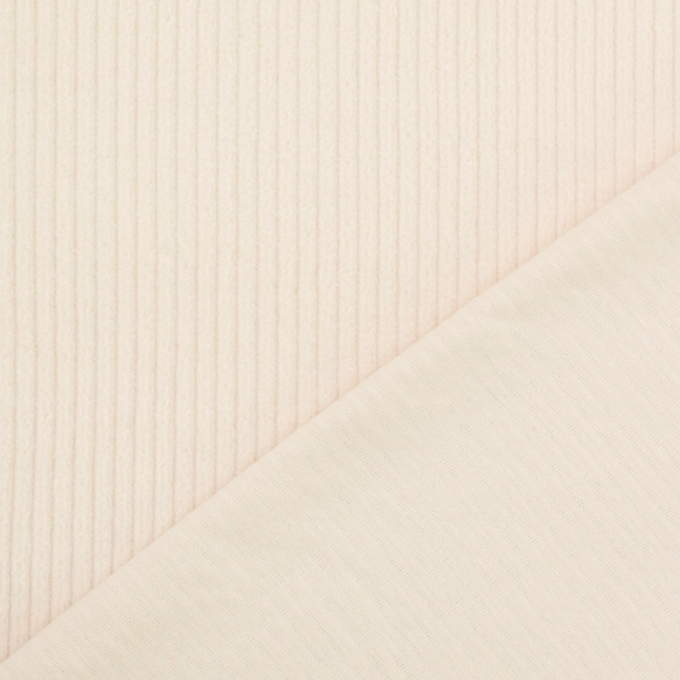Tissu velours côtelé stretch Susi, crème