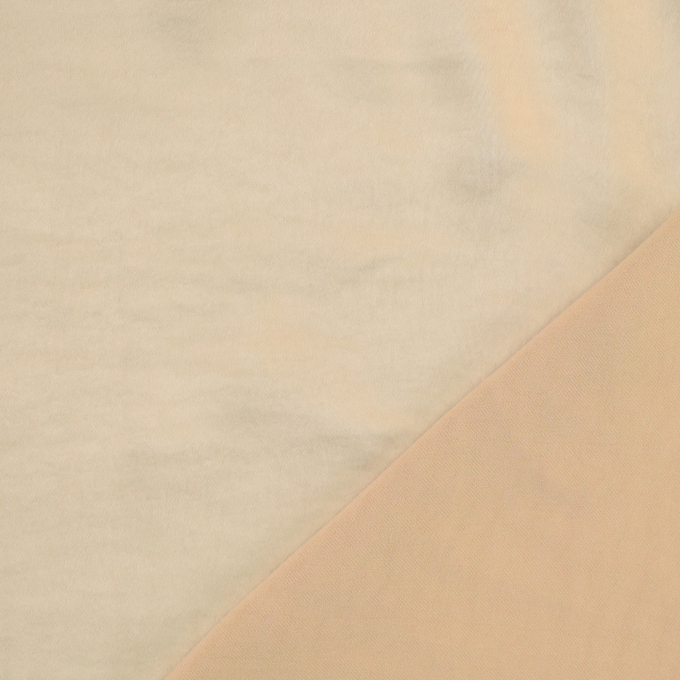 Tissu satin stretch, crème